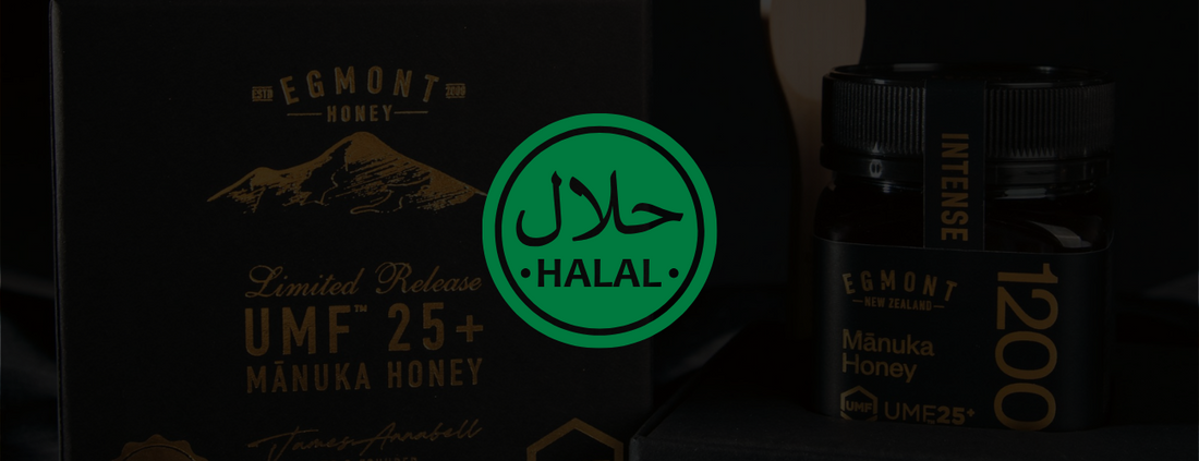 Le miel de Manuka est-il halal ?